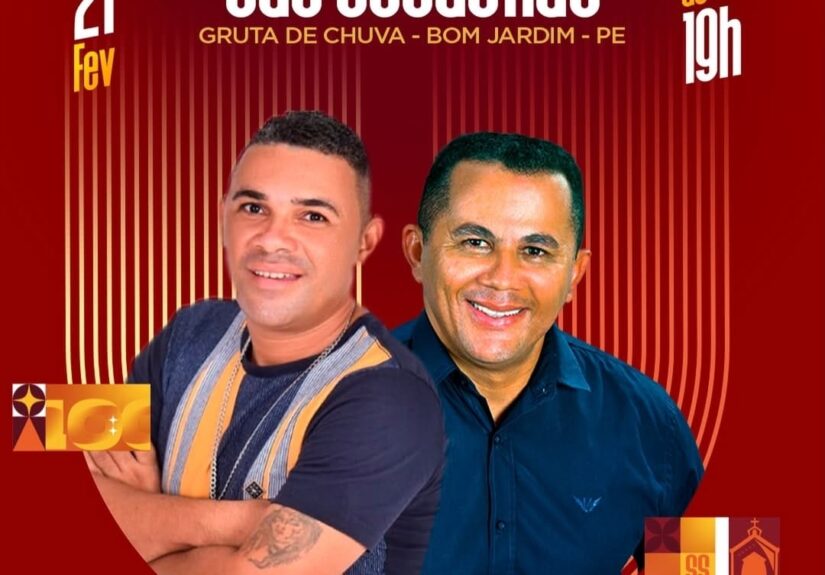 WhatsApp Image 2026-02-20 at 12.30.27